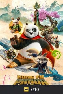 Кунг-фу панда 4